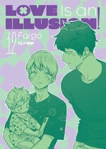 Love Is an Illusion!